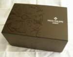Patek Philippe box scatola portaorologi cofanetto orologi replica 4us590 - immagine 4